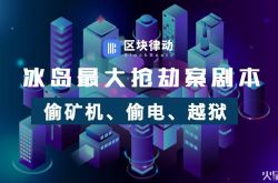 [1分钟科普下]泰安工厂咨询电话多少_哔哩哔哩-2